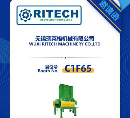 Waste Plastic & Tyre Recycling Solutions At China Resource Recycling